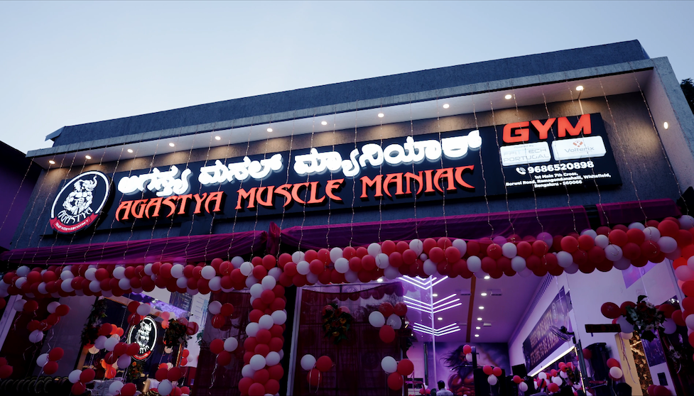 Modern gym facility